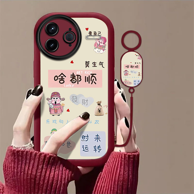 啥都顺适用红米K80至尊版手机壳红米k70/k60/k50pro新款k40s高级k30iRedmi红米14r/13r/12r防摔红米14c/13c