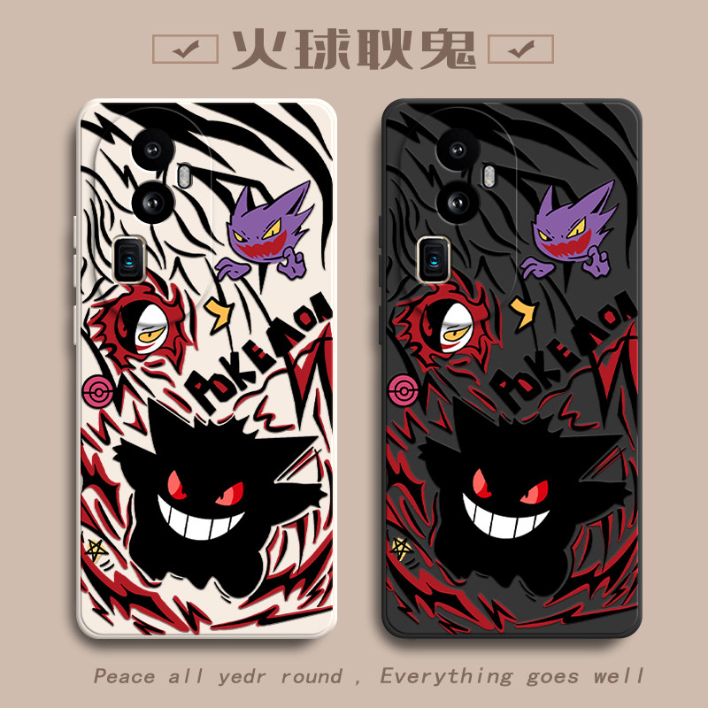 火球耿鬼适用OPPOReno10Pro+手机壳新款PHU110防摔镜头全包男女挂绳硅胶软壳创意保护套高级时尚个性小众情侣