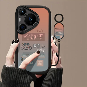 适用HUAWEI华为Pura80Ultra手机壳华为Pura70Pro+新款p70/p40/p30pro高级感华为p60art全包防摔华为p50e软壳