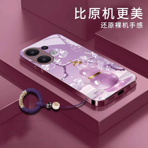 玉葫芦适用vivoS50手机壳vivoS30/s20/s19pro新款s18/s17/s16e玻璃s15/s12/s10防摔s9/s7t硬壳s6/s1高级感