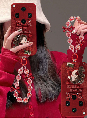 所求皆愿适用OPPOFindX8Ultra手机壳oppofindx8s+新款高级oppofindx7pro全包防摔x5pro天玑版x6pro软壳x3pro