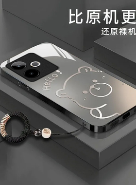 渐变水豚适用realme真我GTNeo6SE手机壳真我gt7/5/14pro新款gt6/2玻璃v70/60s全包v23i硬壳q5防摔q3pro探索版