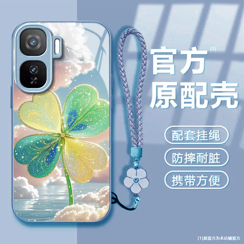四叶草适用iQOONeo11手机壳iqooneo10pro+/9spro/855竞速版新款iqooneo8/7/6se玻璃硬壳iqooneo5高级感neo3