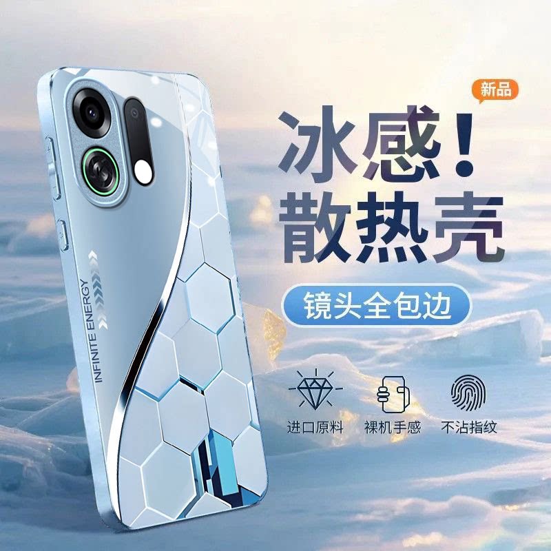 曲线粒子适用OPPOK13TurboPro手机壳k12/11x新款K13s玻璃k10活力版k9pro全包防摔k7硬壳oppor15高级感oppor17