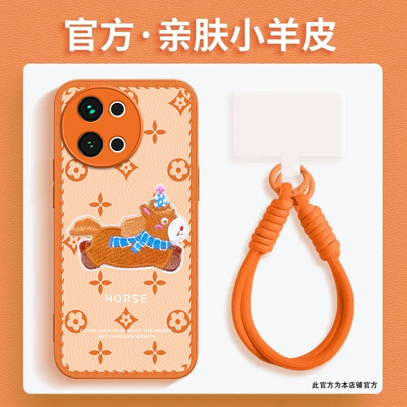 马上发财适用vivoS18e手机壳新款V2334A防摔镜头全包男女挂绳硅胶软壳保护套高级感时尚创意个性网红小羊皮