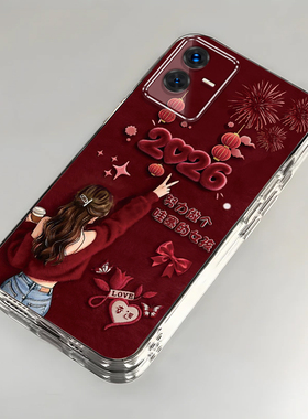 哇塞女孩适用vivoT2X手机壳vivoT1x新款vivoG2高级感vivoU3x镜头全包防摔男女保护套高级轻奢带挂绳小众情侣