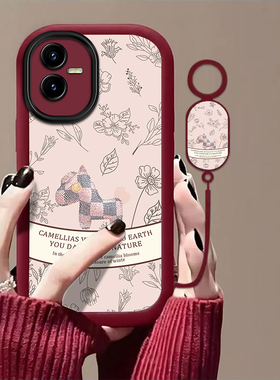 复古小马适用vivoT2X手机壳vivoT1x新款vivoG2高级感vivoU3x镜头全包防摔男女保护套高级轻奢带挂绳小众情侣