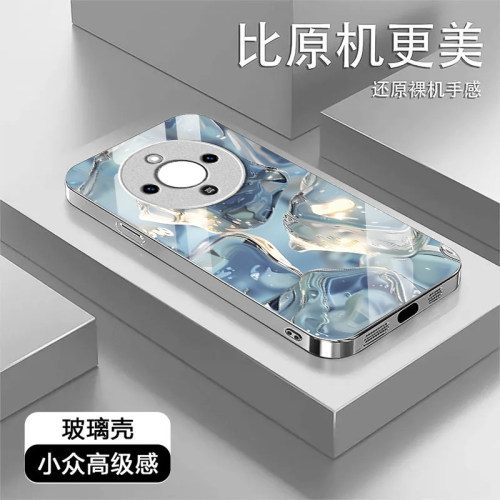 夏日冰块适用honor荣耀X80promax手机壳x70/x60/x50GT新款magic9/8/7/6/5play9t/8t/6t/5/4玻璃power2硬winRT