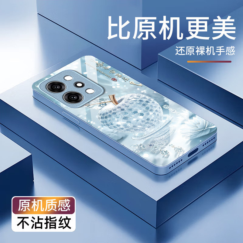 水晶苹果适用OPPOReno15Pro手机壳opporeno14/13高级12/11新款10/9/8Pro+全包7/4seoppo5k软壳3/6Pro5g防摔2z