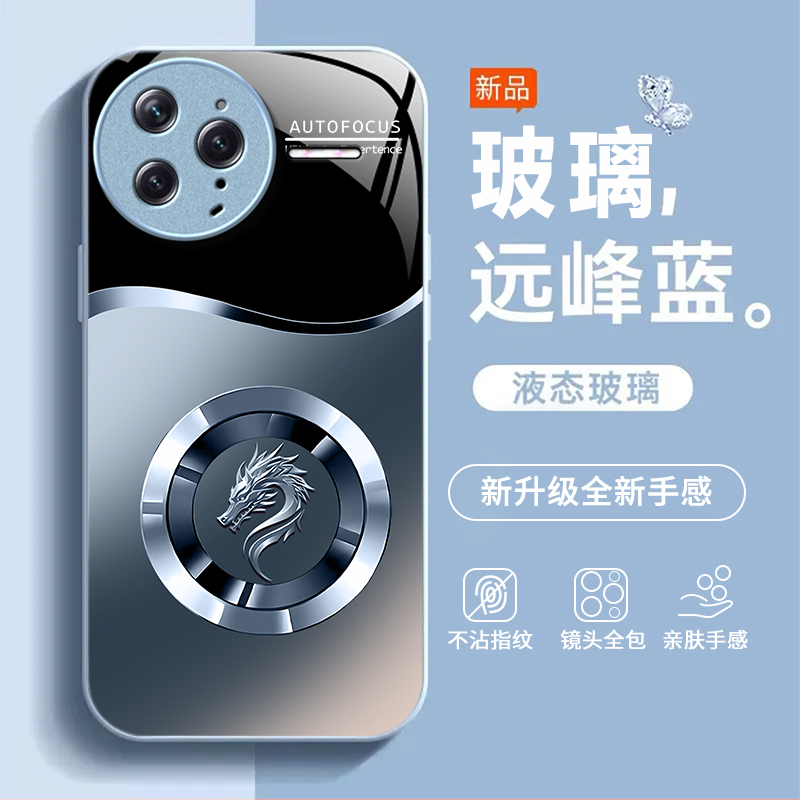 适用红米K80至尊版手机壳红米k70/k60/k50pro新款k40s高级k30i全包Redmi红米14r/13r/12r防摔红米14c/13c玻璃