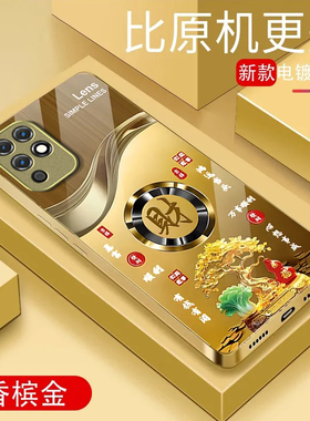 暴富发财适用荣耀Play5T活力版手机壳新款NZA-AL00防摔镜头全包男女新品液态玻璃硬壳保护套高级时尚小众情侣