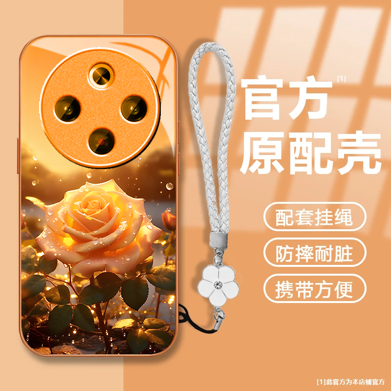 适用vivoY500手机壳y300/y200/y100i新款y97高级y93/y76/y74/y52/y51s全包y78/y77t防摔y50/y37m玻璃pro+5gGT