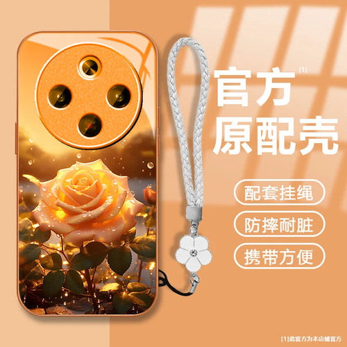 适用vivoY500手机壳y300/y200/y100i新款y97高级y93/y76/y74/y52/y51s全包y78/y77t防摔y50/y37m玻璃pro+5gGT