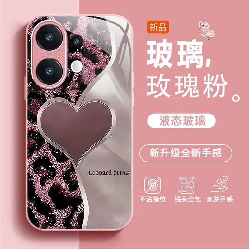 适用vivoS30pro手机壳vivos20/s19pro新款s18/s17/s16e高级感s15/s12/s10全包防摔s9/s7t玻璃s6/s1活力版mini