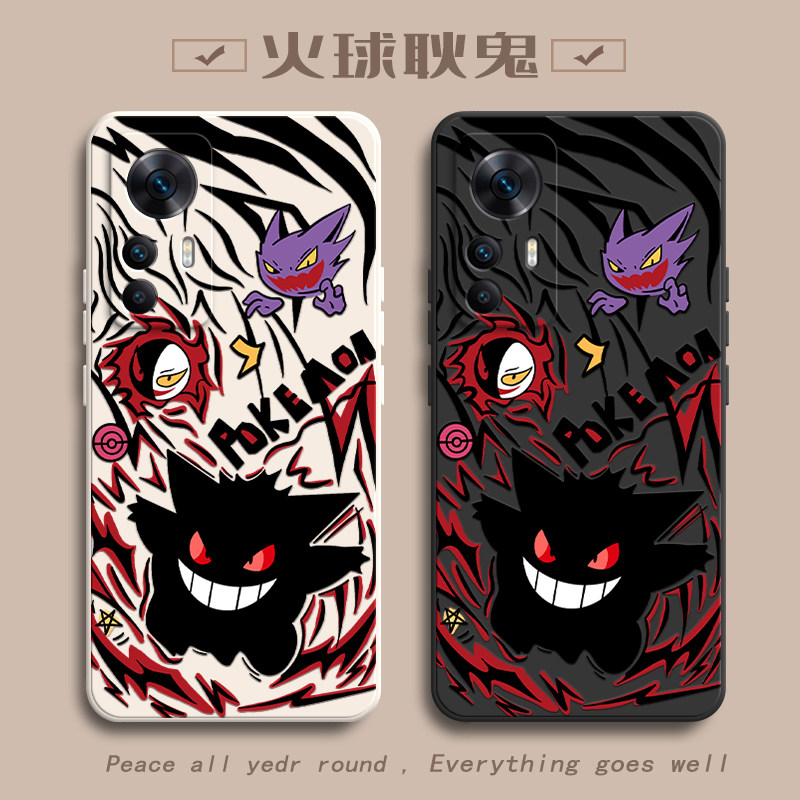 火球耿鬼适用红米K50至尊版手机壳新款2022CP8469防摔镜头全包男女挂绳硅胶软壳保护套高级感时尚潮外壳小众