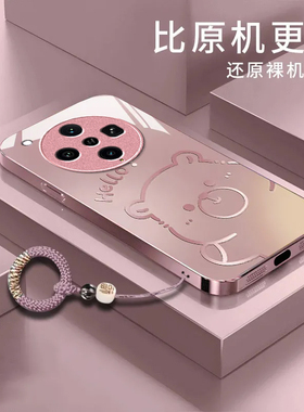 渐变水豚适用OPPOFindX8Ultra手机壳oppofindx8s+新款玻璃oppofindx7pro全包防摔x5pro天玑版x6pro硬壳x3pro