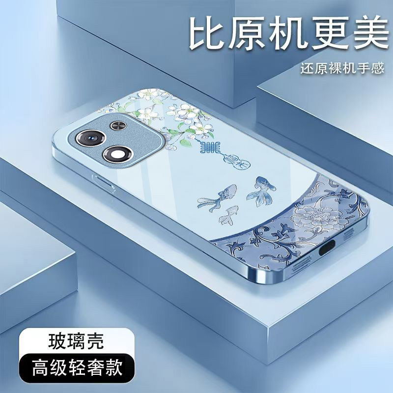 福来锦鲤适用honor荣耀X70i手机壳荣耀x60/x50/x40GT新款X30/x20se玻璃荣耀畅玩70mplus畅玩20pro高级50/40s