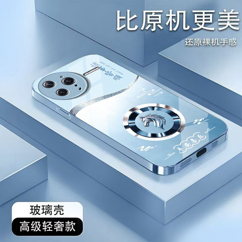 平安喜乐适用红米K90ProMax手机壳红米k80/k70/k60/k50pro新款k40s玻璃k30iRedmi红米14r/13r/12r红米14c/13c