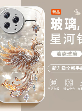 适用红米K80至尊版手机壳红米k70/k60/k50pro新款k40s高级k30i全包Redmi红米14r/13r/12r防摔红米14c/13c玻璃