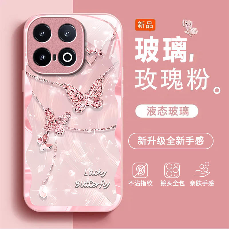 适用iQOO13手机壳iqoo11s新款iq7/8高级iqoo9pro全包防摔iqoo10/11/12硬壳iqooU3x标准版iqoou5e玻璃iqoou1x