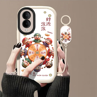 y35m y30 高级y33 y3s全包y32 y20防摔y36c软y33e保护套y30财源滚滚5g带挂绳 y31 适用vivoY36s手机壳y36i新款