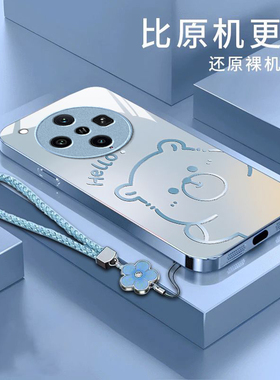 适用OPPOFindX8Ultra手机壳oppofindx8s+新款高级oppofindx7pro全包防摔x5pro天玑版x6pro玻璃x3pro摄影师版