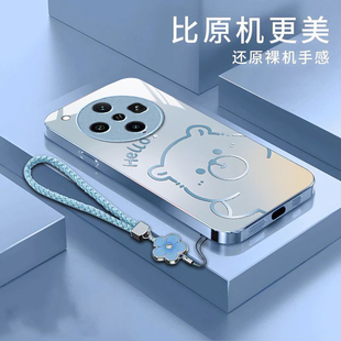 适用OPPOFindX8Ultra手机壳oppofindx8s+新款高级oppofindx7pro全包防摔x5pro天玑版x6pro玻璃x3pro摄影师版