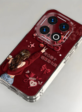 哇塞女孩适用iQOO13手机壳iqoo11s新款iq7/8全包iqoo9pro防摔iqoo10/11/12高级iqooU3x标准iqoou5e软iqoou1x