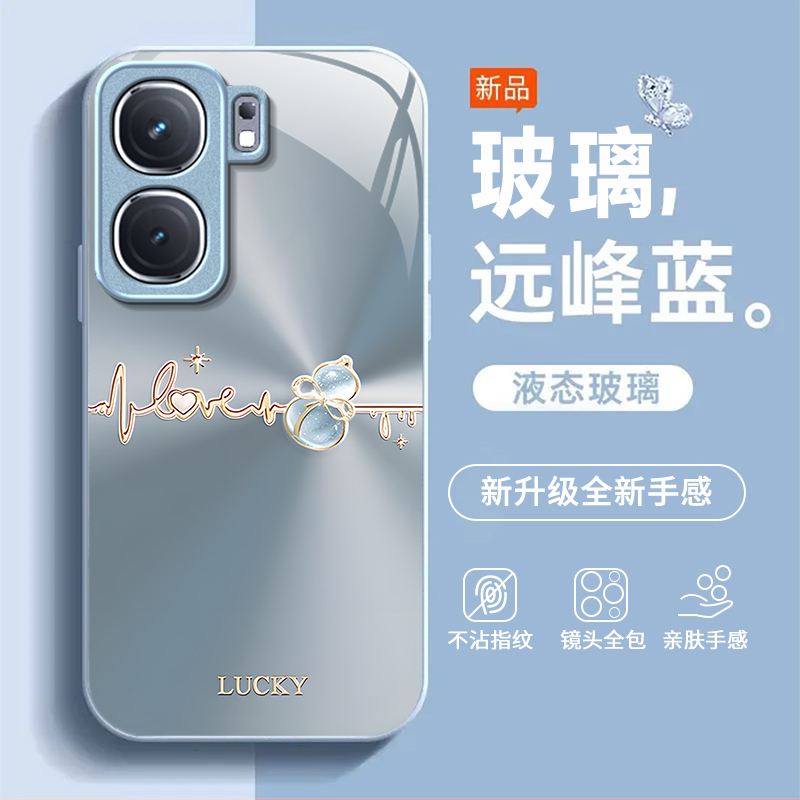 渐变葫芦适用iQOONeo9手机壳新款V2338A防摔镜头全包男女挂绳液态玻璃硬壳保护套高级感时尚个性小众情侣网红