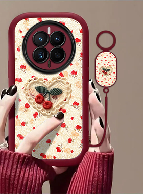 适用honor荣耀Magic7Pro手机壳荣耀Magic6/5软壳Magic4/3新款荣耀Play9T/8t全包Play7t/6t高级荣耀Power防摔