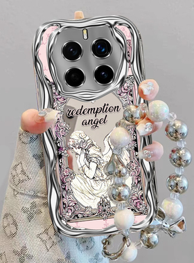 哭泣天使适用honor荣耀Magic7Pro手机壳荣耀Magic6/5软壳Magic4/3新款Play9T/8t全包Play7t/6t高级Power防摔