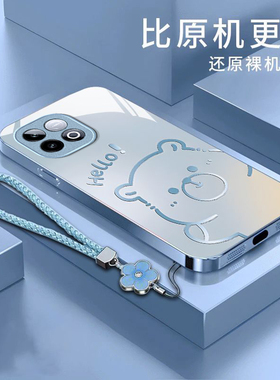 适用iQOOZ10TurboPro手机壳iqooz9Turbo+新款全包防摔iqooz7i/z3/z1小众iqooz7xm玻璃iqooz10x/z8x/z5x续航版