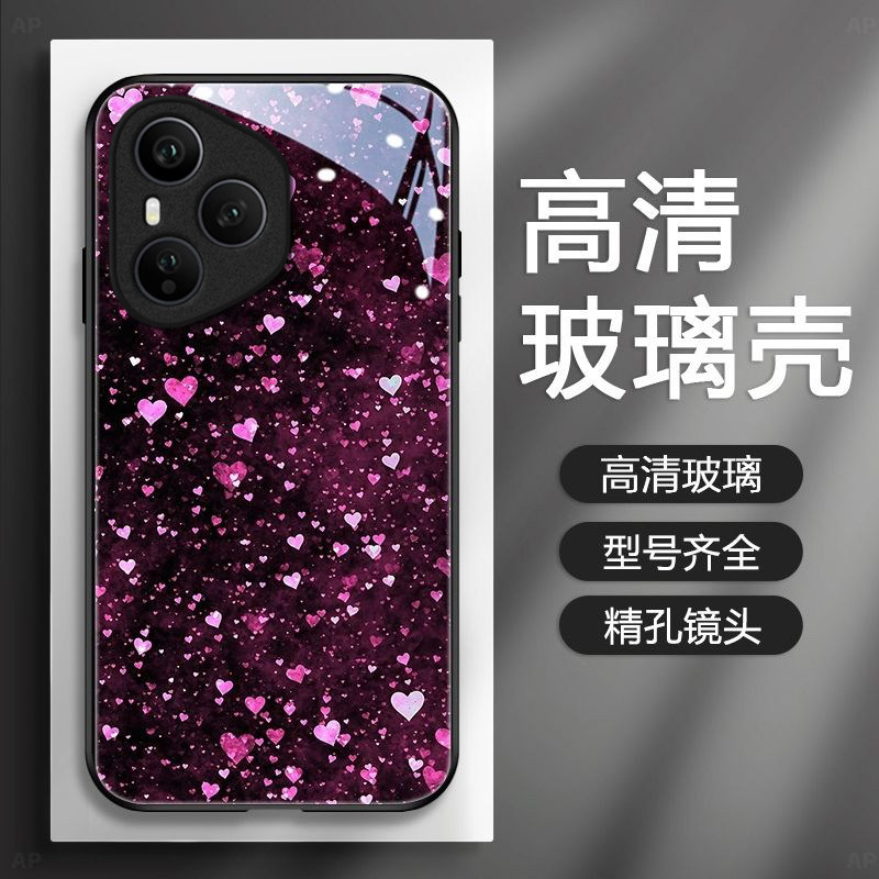 满屏樱花适用荣耀500Pro手机壳honor400/300Ultra新200/100Pro+玻璃90/80GT70/60/50/30/20se9/8x荣耀v40/30