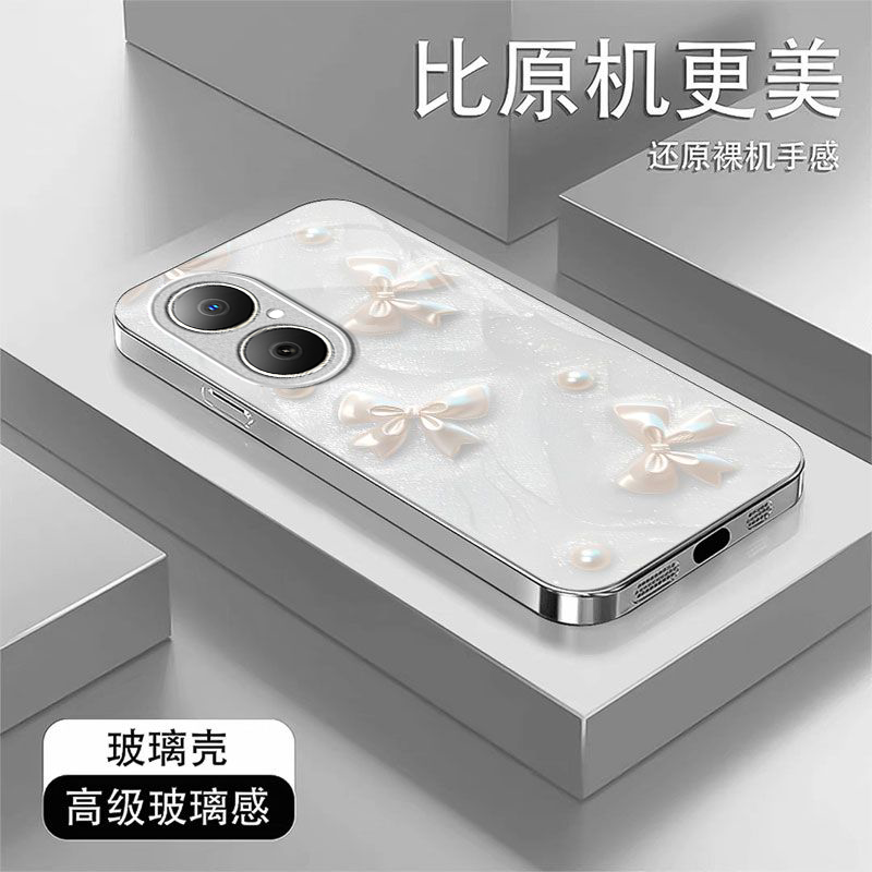 珍珠花结适用华为畅享80/70/60/50pro手机壳30e新款麦芒40/30/20/11/10se华为优畅享50Plus5G防摔10/9plusxz