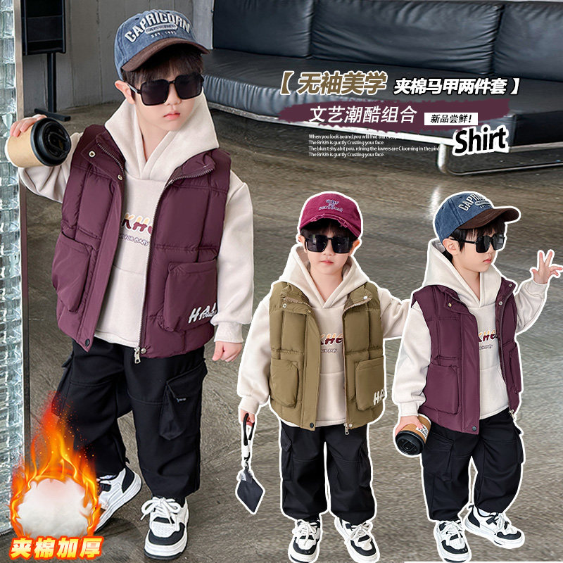 巴拉妮琪男童2024秋冬新款羽绒棉马甲卫衣韩版时尚冬装上衣两件套,童装/婴儿装/亲子装,羽绒马甲,淘宝优惠券,粉丝福利购,淘宝优惠卷