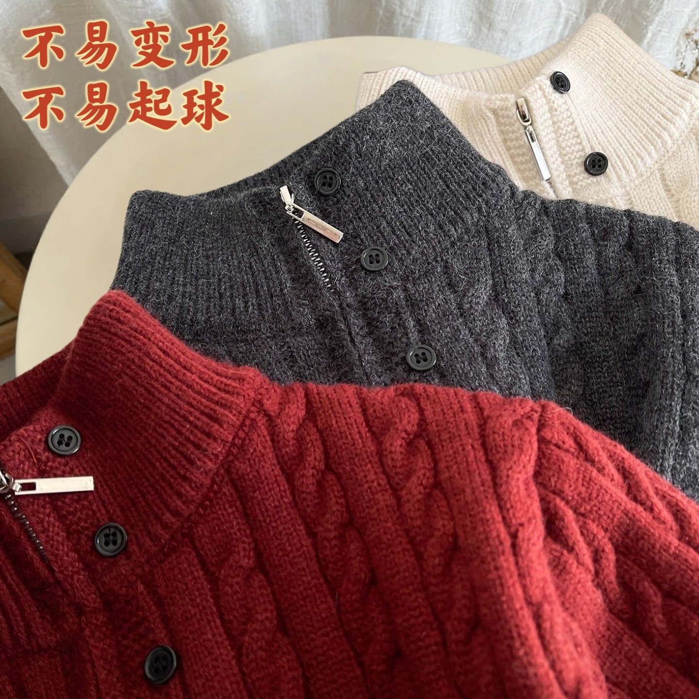 儿童红色毛衣新款男童麻花针织衫内搭冬季打底衫宝宝半高领毛线衣