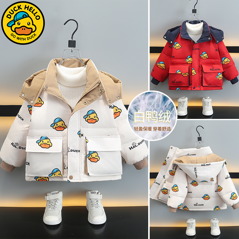 巴拉妮琪男女童羽绒服冬季款外套