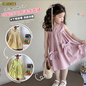 巴拉妮琪女宝甜美蝴蝶结公主裙洋气无袖 背心裙女童夏季 可爱连衣裙