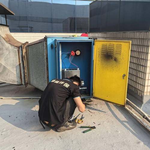 环保废气处理成套设备纺织喷烤漆注塑造粒胶皮革家具恶臭废气设备