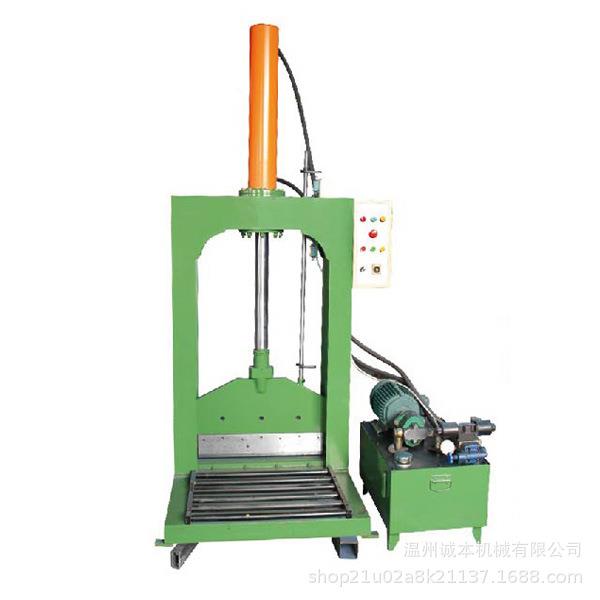 切胶机橡胶切胶机立式单刀液压油切胶机机械设备现货