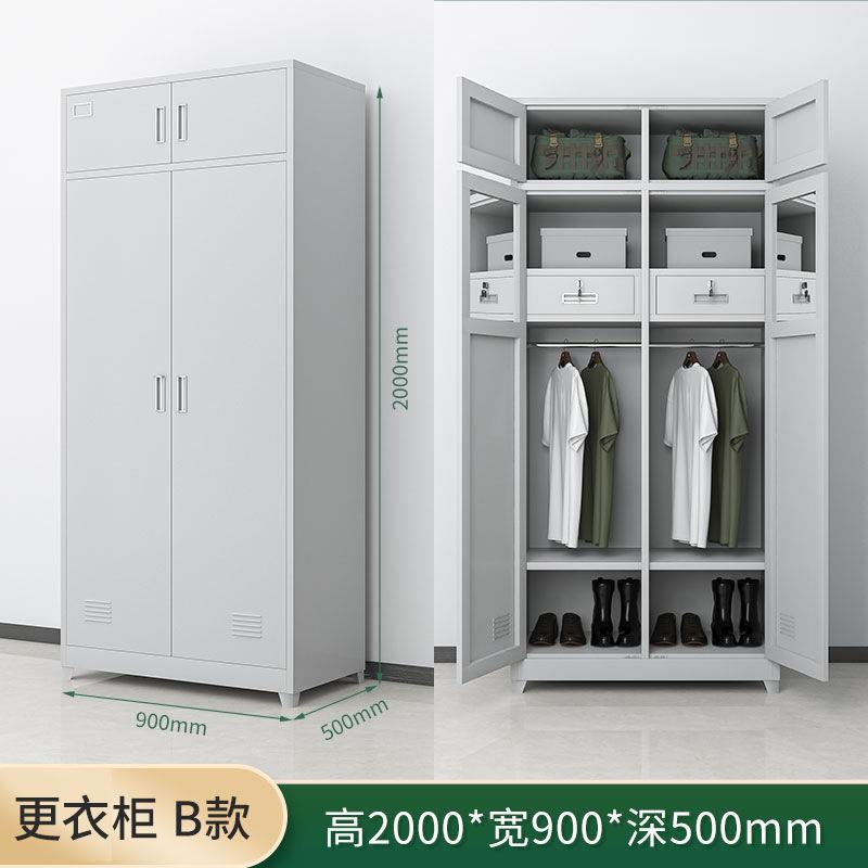 员工储物柜文件柜带锁寄存柜不锈钢柜子健身房更衣室宿舍更衣柜