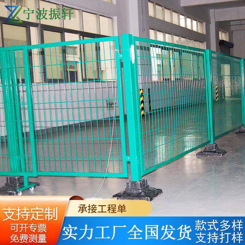 宁波车间隔离护栏网分拣快递框架式围栏网仓库车间隔离带防护网