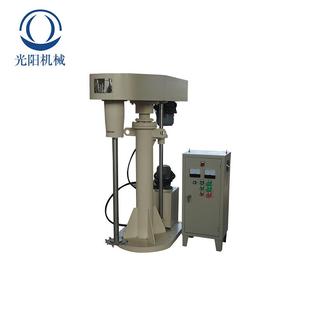 光阳化工分散机3kw油漆液体分散机升降分散机高速分散机搅拌