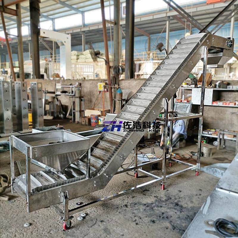 耐高温瓜子链板输送机不锈钢无破碎链板爬坡提升机食品级输送带