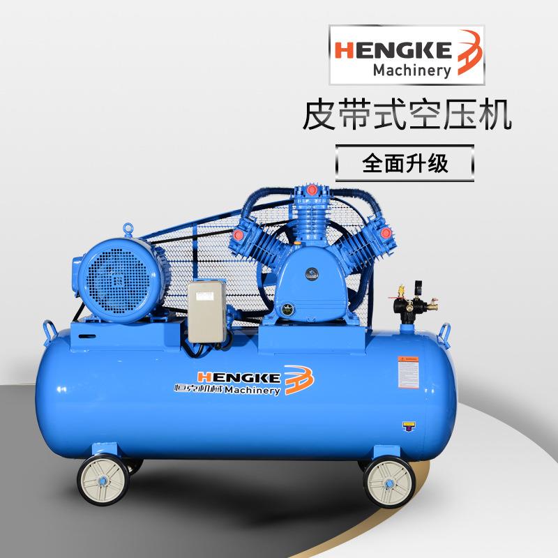 机油润滑空压机1.6/8皮带式空压机活塞气泵15HP11KW空气压缩机