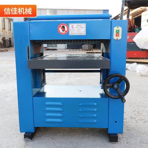 厂家MB104A型单面木工压刨床实木家具轻型单面木工压刨床