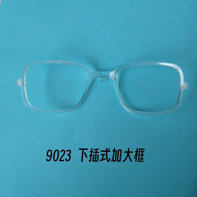 9023KAPVOE卡普沃近视眼镜架