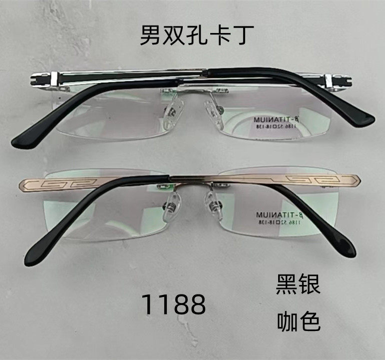纯钛无框眼镜架促销无边框超轻镜框不掉色近视镜框维修换配件镜腿