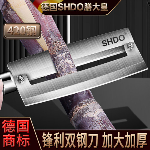 德国不锈钢甘蔗削皮刀膳大皇