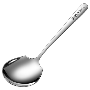 德国膳大皇316不锈钢分餐勺家用分菜勺公用勺子酒店大公勺汤饭勺